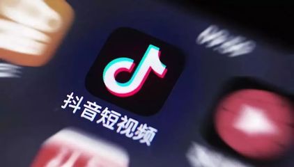 10大抖音小程序入口，解鎖商業變現新通道