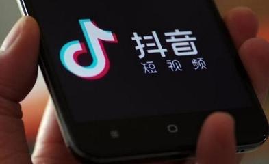 為什么你發的抖音上不了熱門，因為你觸碰了抖音紅線
